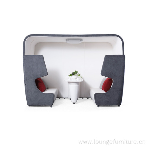 Modern office booth sofa for private meeting